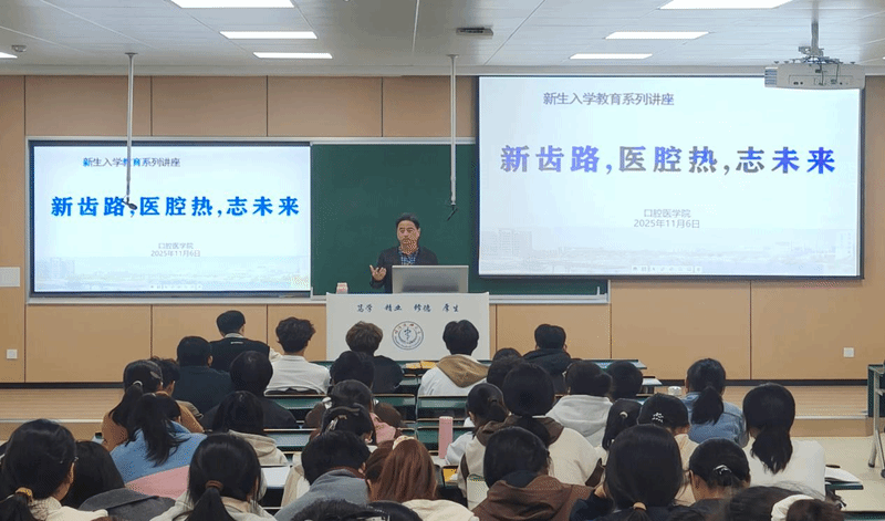 新齿路，医腔热，志未来——免费av
...