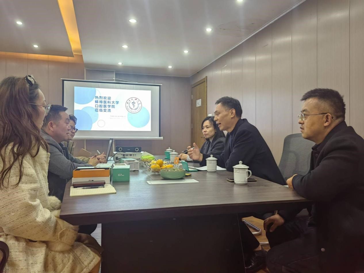 免费av
赴芜湖固力医疗器械有限公司...